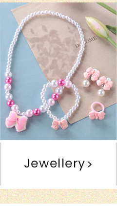 desktop_summer_page_jewellery