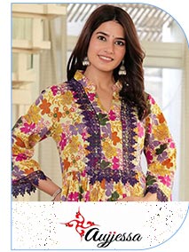 expecting_light_winter_landing_page_aujjessa
