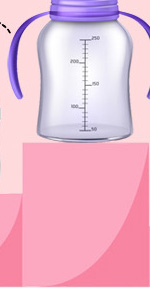 feeding_nursing_page_upto90_180ml