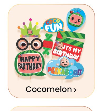 gifting_birthday_page_cocomelon