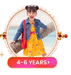 rakhi_babyhug_page_4_6years rakhi_babyhug_page_4_6years