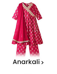 rakhi_default_page_anarkali rakhi_default_page_anarkali