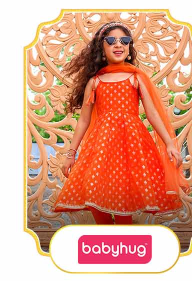 rakhi_desktop_def_page_babyhug