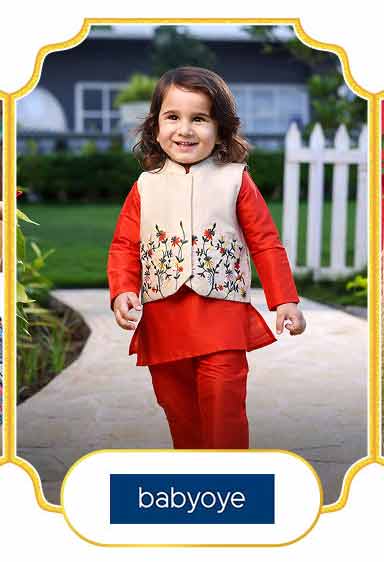 rakhi_desktop_def_page_babyoye