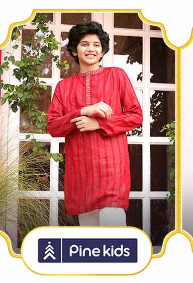 rakhi_desktop_def_page_pinekids