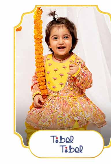 rakhi_desktop_def_page_tibertiber