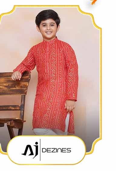 rakhi_desktop_def_page_aj