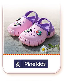 rakhi_footwear_landing_def_pinekids