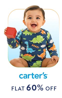 soi_default_page_carters