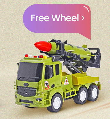 Free Wheel Free Wheel