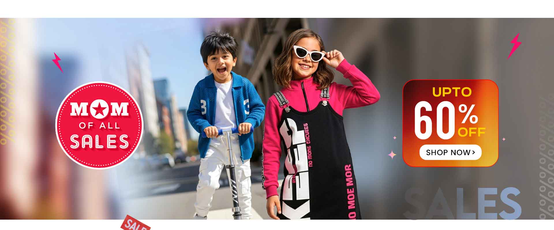 Firstcry Coupons Banner