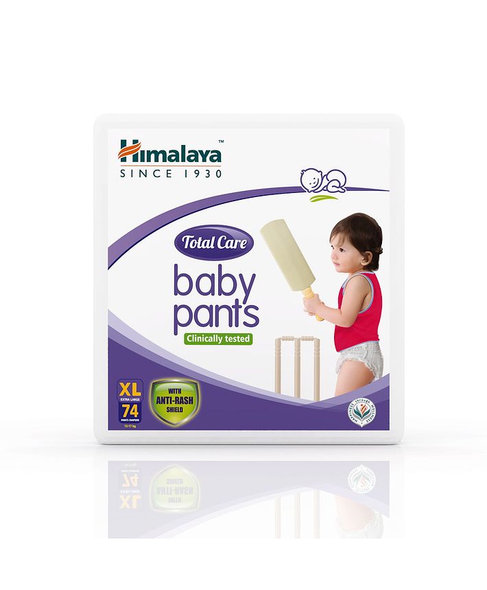 himalaya pant style diapers