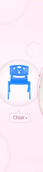 Sunbaby Chair