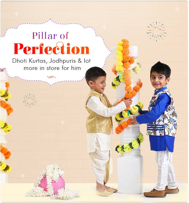 Pillar of Perfection