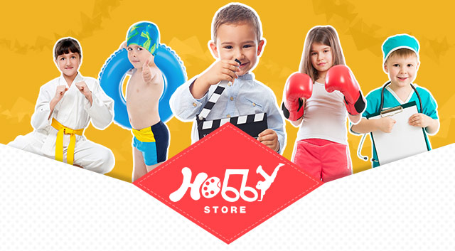 Kids Hobby Products Store