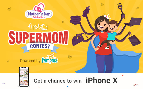 SUPERMOM CONTEST