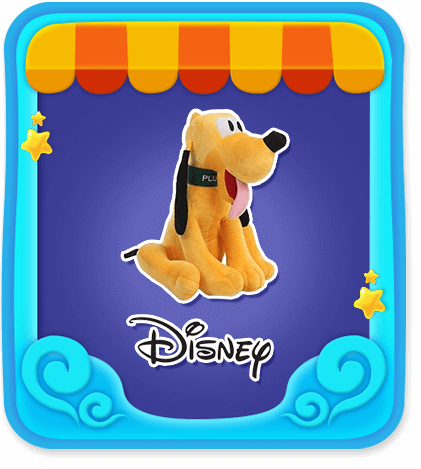 Brand Disney