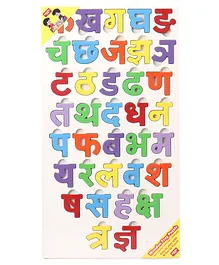 Anindita Toys Hindi Consonents With Thumbcuts Multicolour - 36 Pieces