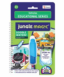 Jungle Magic Doodle Waterz Education Series Vehicles Reusable Water Reveal Colouring Book With Water Pen - English