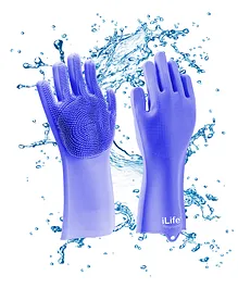 iLife Silicone Scrub Gloves - Purple