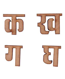 The Engraved Store Wooden 3 mm Pine MDF Board Hindi Vyanjan Pack of 37 - Brown