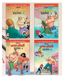 Chacha Chaudhary Comics Pack of 4 - Hindi