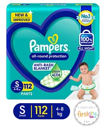 Pampers All Round Protection Pants Lotion with Aloe Vera Small - 112 Pieces