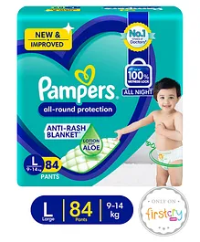 Pampers All Round Protection Pants Lotion with Aloe Vera Large - 84 Pieces
