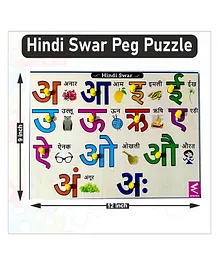 WISSEN Wooden Hindi Swar Educational Knob Tray Multicolor - 13 Pieces