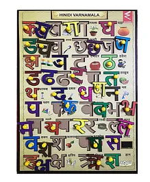 WISSEN Wooden Hindi Varnmala Educational Knob Tray Multicolor - 53 Pieces