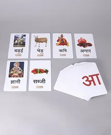 Zigyasaw Marathi Varnmala Flash Cards - Multicolor
