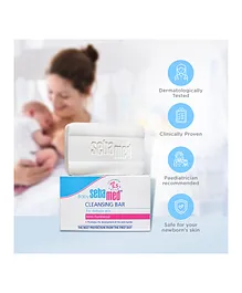 Sebamed Baby Cleansing Bar - 150 gm (Packaging May Vary)