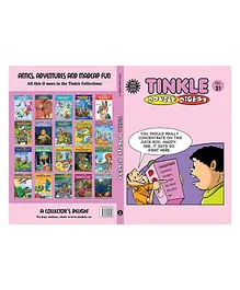 Tinkle Double Digest No. 31 - Engish