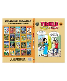 Tinkle Double Digest No. 33 - English