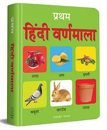 Early Learning Padded Book of Varnmala - Hindi