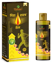 Pushkaraj Pida Shastra Oil - 120 ml 