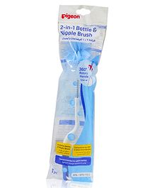 Pigeon 2 in 1 Bottle & Nipple Brush - White Blue