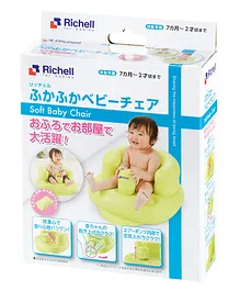 Richell Inflatable Baby Chair - Light Green Cream
