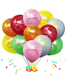 Johra Happy Birthday Printed Balloons Multicolor - Pack of 100