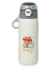 FunBlast BPA Free Double Wall Vacuum Insulated Water Beige - 380 ML