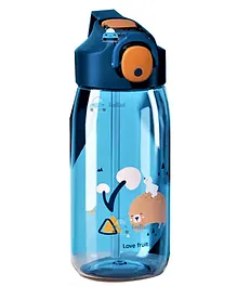 FunBlast Anti-Leak Animal Print Water Bottle with Sipper - 550 ML