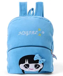 Toytales Soft Toy Bag Blue - 15.75 Inches