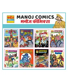 Hawaldar Bahadur Comic Books Pack of 8 - Hindi