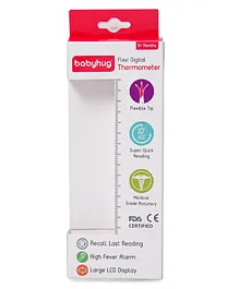 Babyhug Digital Thermometer Box -  White