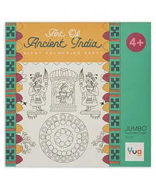 YUG Art Of Ancient India Jumbo Colouring Sheet - Multicolor