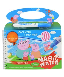 Asera Peppa Pig Theme Reusable Magic Water Painting Book - Multicolour