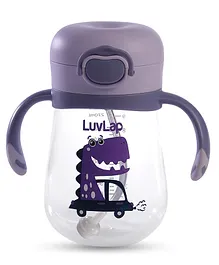 Luv Lap Sipper Cup with Handle Purple - 300 ml