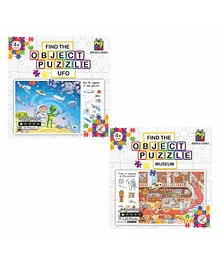 Binding Games UFO and Museum Jigsaw Puzzle Pack of 2 - 48 Pieces
