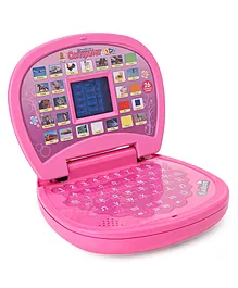 Urban Tots Mini Learning Laptop - Multicolor