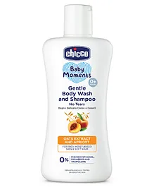 Chicco Baby Moments Gentle Body Wash And Shampoo - 200 ml